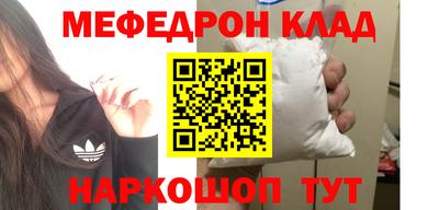 apvp Балаково