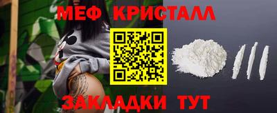 apvp Балаково