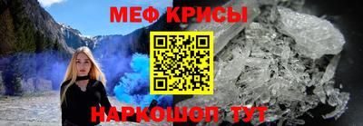 apvp Балаково