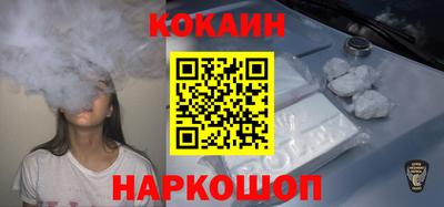 apvp Балаково