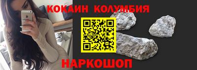 apvp Балаково