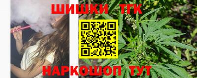 ALPHA-PVP Балахна