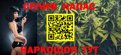 apvp Балаково