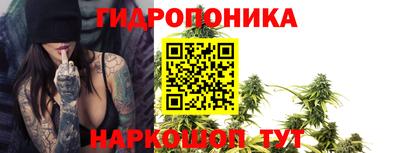 apvp Балаково