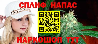 ALPHA-PVP Балахна