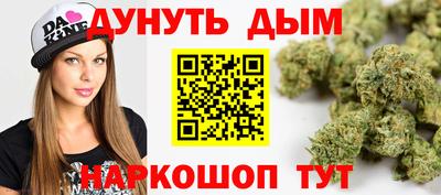 apvp Балаково