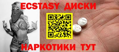 apvp Балаково