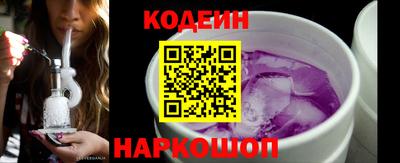шишки Балашиха