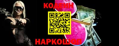 apvp Балаково