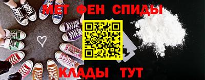 apvp Балаково