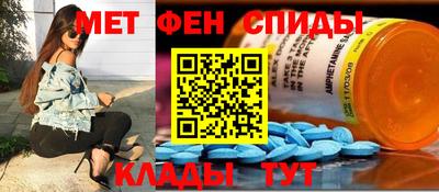 apvp Балаково