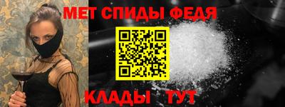 apvp Балаково