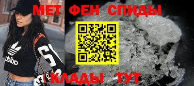 apvp Балаково
