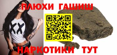 apvp Балаково