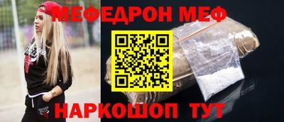 apvp Балаково